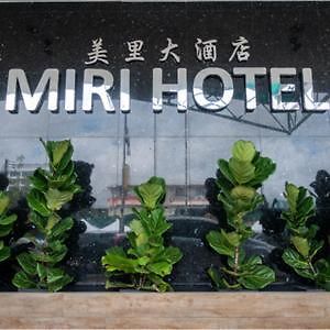 Miri Hotel Εξωτερικό φωτογραφία